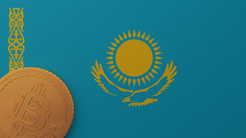Майнинговая компания Canaan начнет работать в Казахстане 