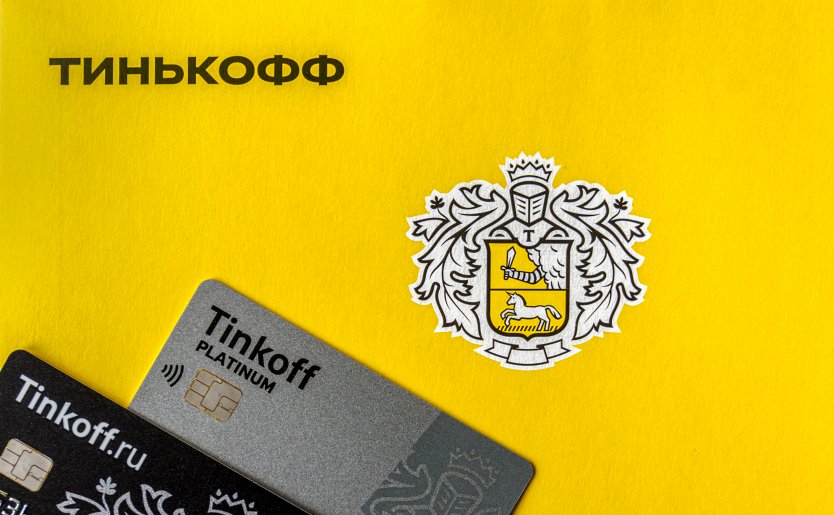 Тиньков рассказал о срыве сделки с «Яндексом»