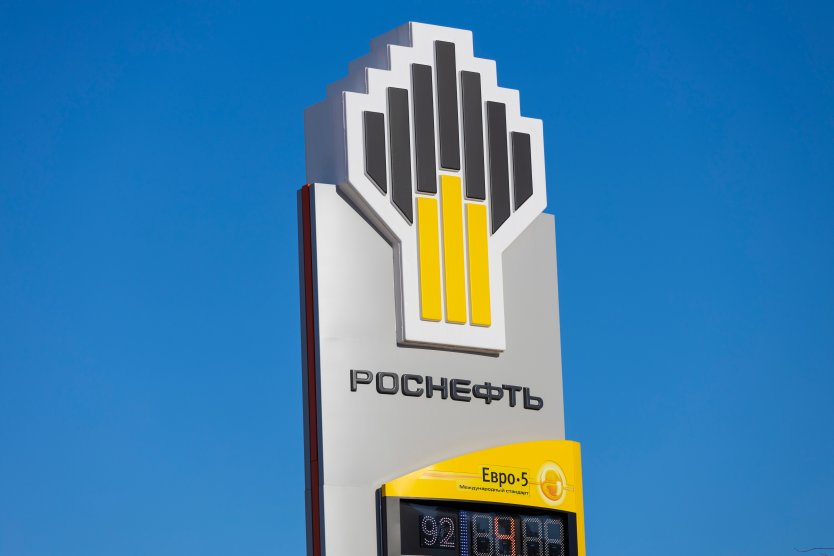 «Роснефть» купит долю Shell в немецком заводе