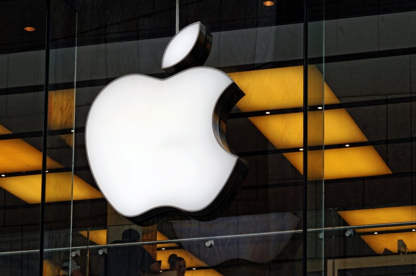 Выручка Apple разочаровала инвесторов: акции пошли вниз