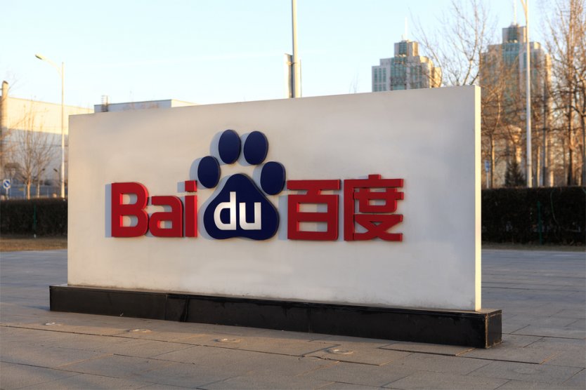 Baidu анонсировала серийное производство «робоэлектромобилей» в 2023 году