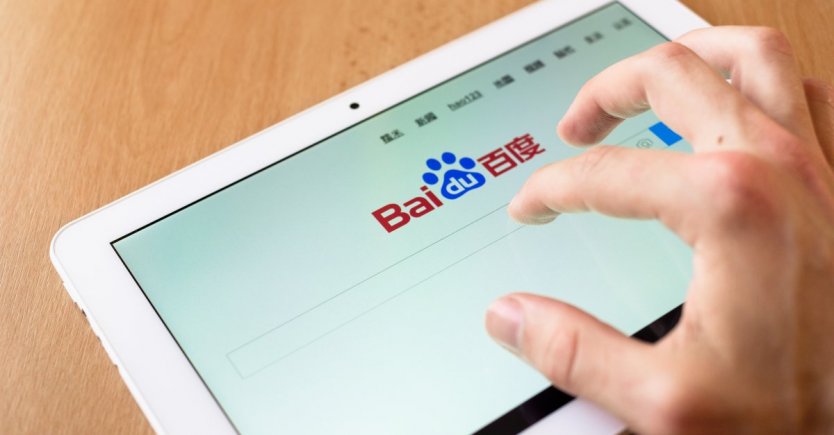 Китайский гигант Baidu объединился с Geely для производства электромобилей