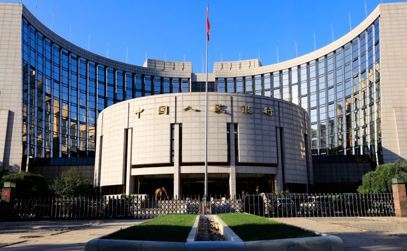 Chinese central bank