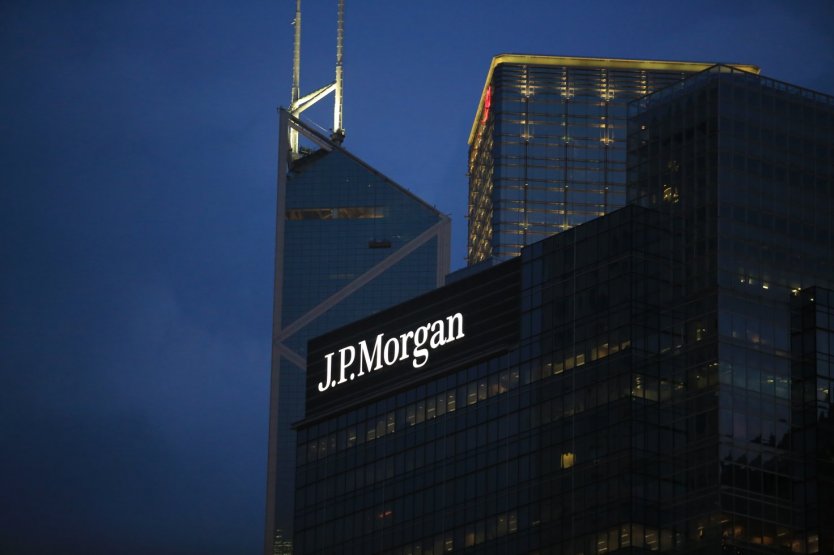 JPMorgan продал свой блокчейн Quorum