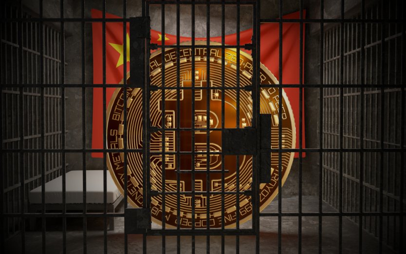 china bans btc