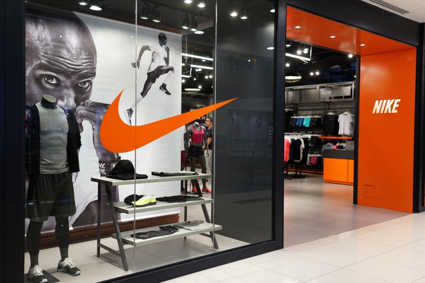 Nike store in Pelang, Malaysia