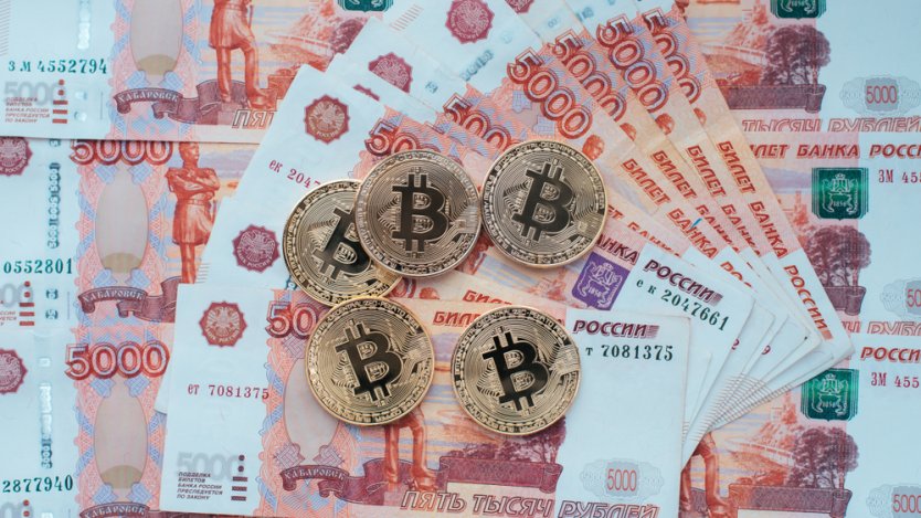сколько стоит биткоин в рублях на сегодня 2021 года в россии на сегодня