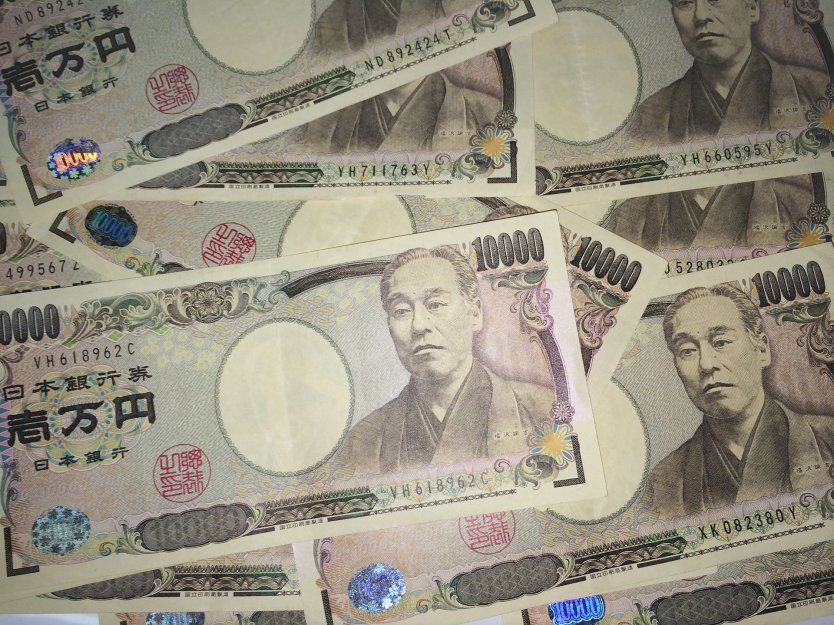 Цена японской иены достигла 7-месячного минимума